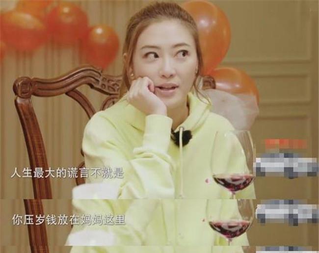 倪虹洁|明星压岁钱故事：李嘉欣偷花儿子压岁钱，被丈夫许晋亨大骂！