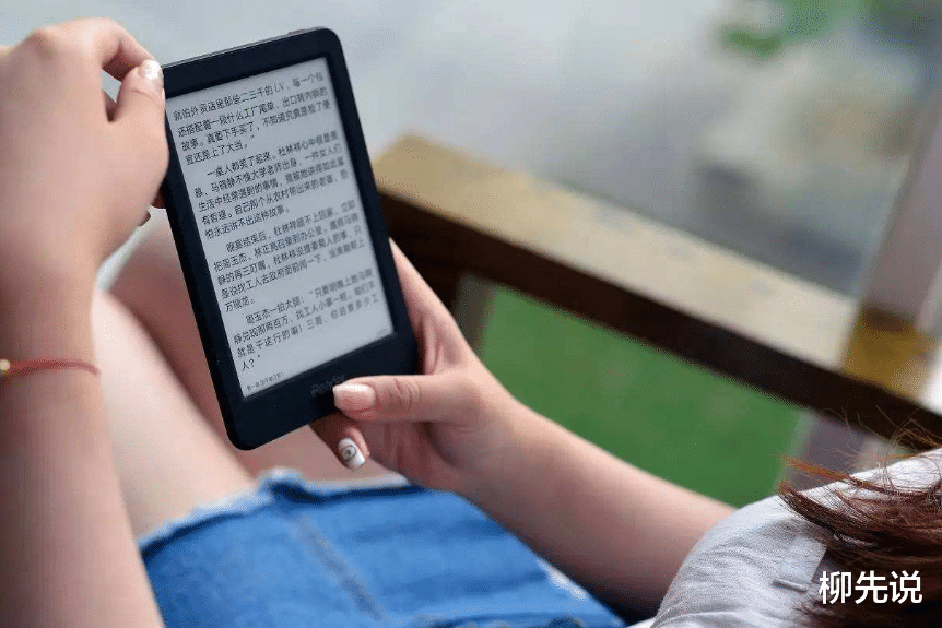 Kindle|?美国打造的“神器”，为何到中国后沦为笑话？