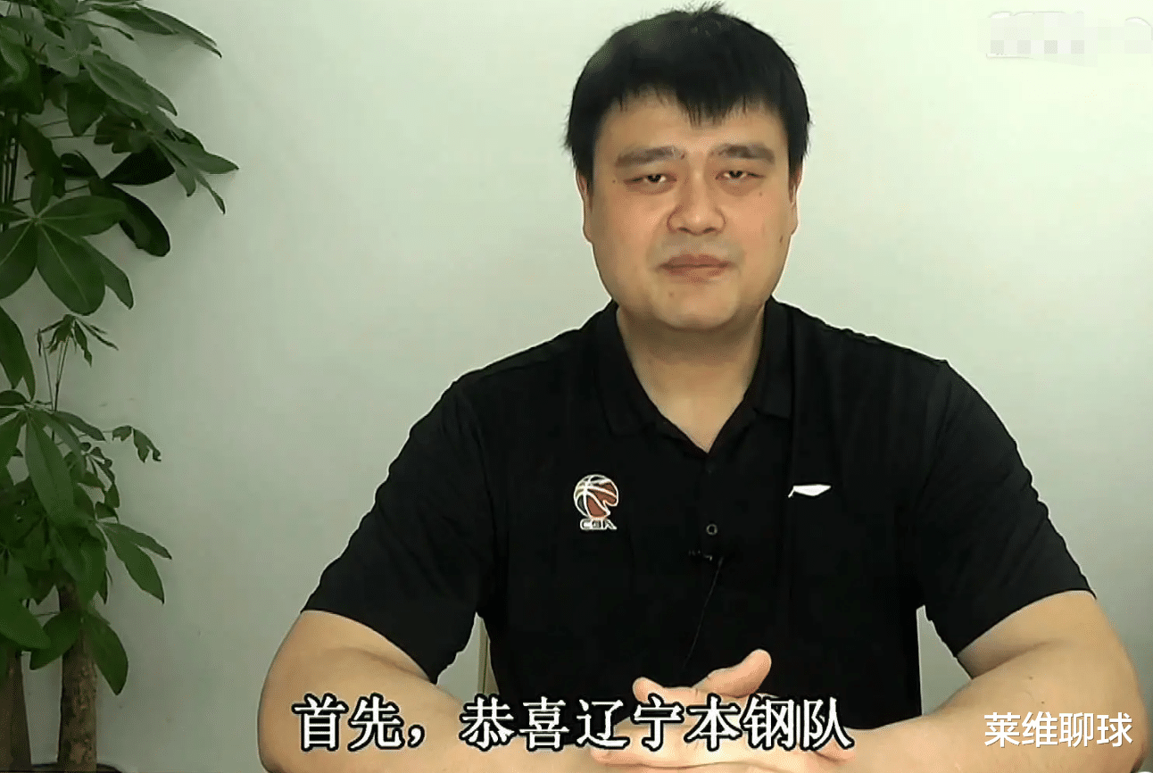 郭艾伦|杨鸣扶正赵继伟！郭艾伦遭双标对待，辽宁找到备胎或放弃12年功臣
