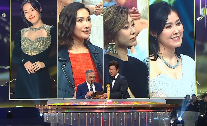 TVB|41岁胡定欣被曝黑脸!疑因不满TVB颁奖礼陪跑,跷二郎腿很不爽!