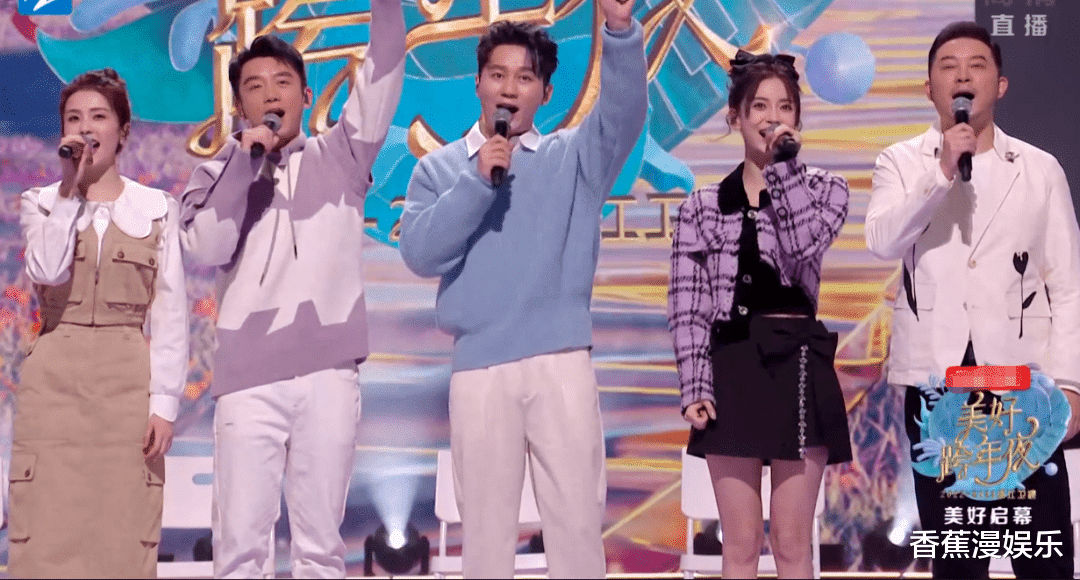 眼影 26位女星跨年争艳大戏:杨幂穿貂,杨紫撩开刘海,一个比一个有招