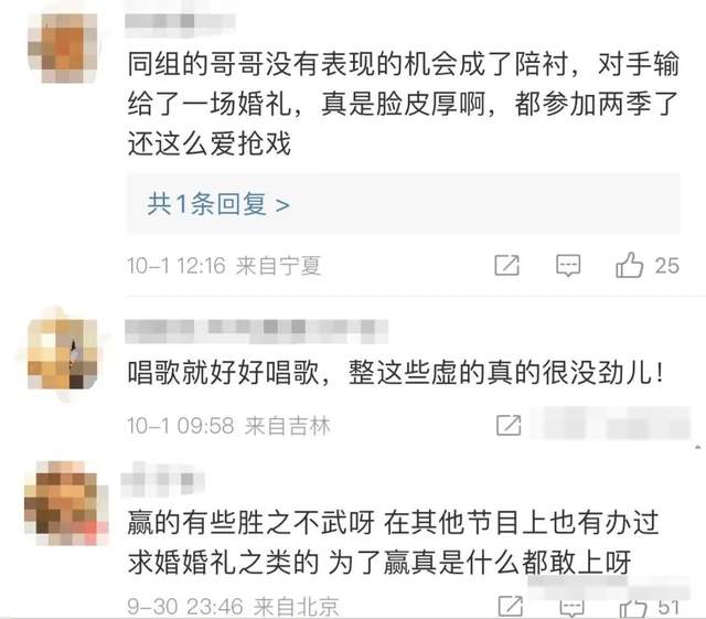 |袁咏仪三嫁张智霖,恩爱夫妻糖终于炒糊了