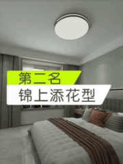 所有人装修都在浪费的十个一平米，赶紧来学习吧