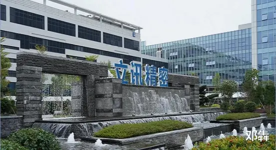 哥哥带她出去打工,她赚钱后分哥哥900亿,王来春:人不能忘本