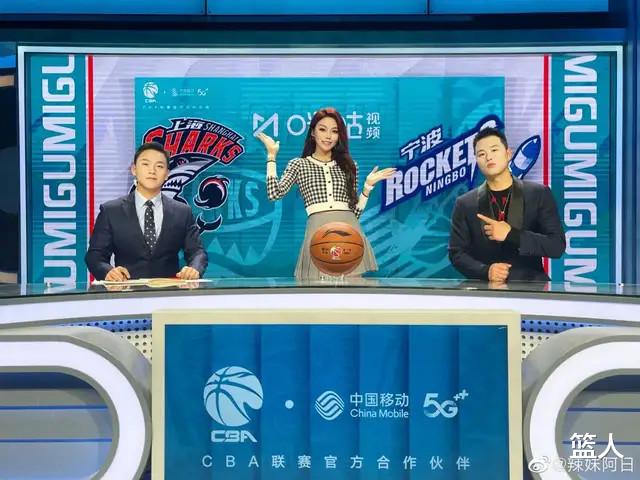 小姐姐|NBA女神第二弹！女主播小太阳来了！她还上过非诚勿扰