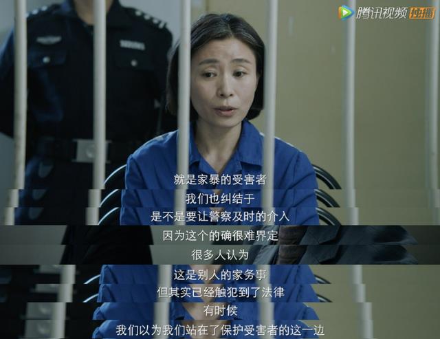 叶美丽|《摩天大楼》叶美丽:一个被弱化的人物,却拥有最无私的爱