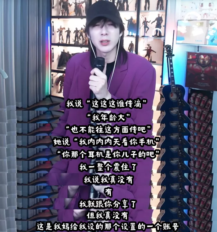 刘宇宁|娱乐圈又有新孩子了？