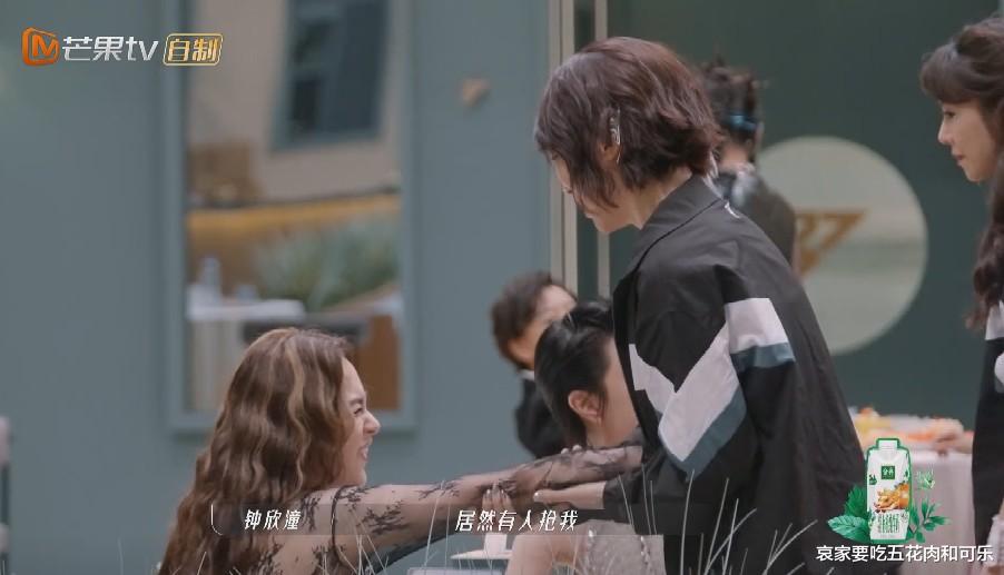 |浪姐选人场面好精彩，女明星职场再现，有人目的性强、有人随缘