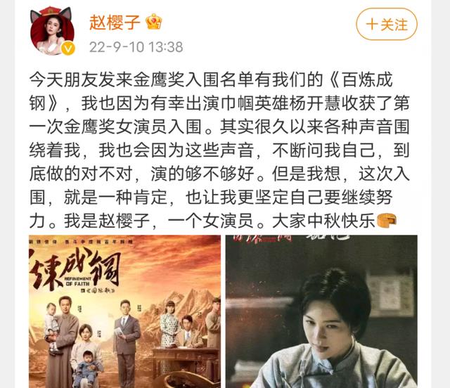 李易峰|娱乐圈又一男神因私生活坠落神坛！张小寒爆料成真？赵韩樱子叫唤