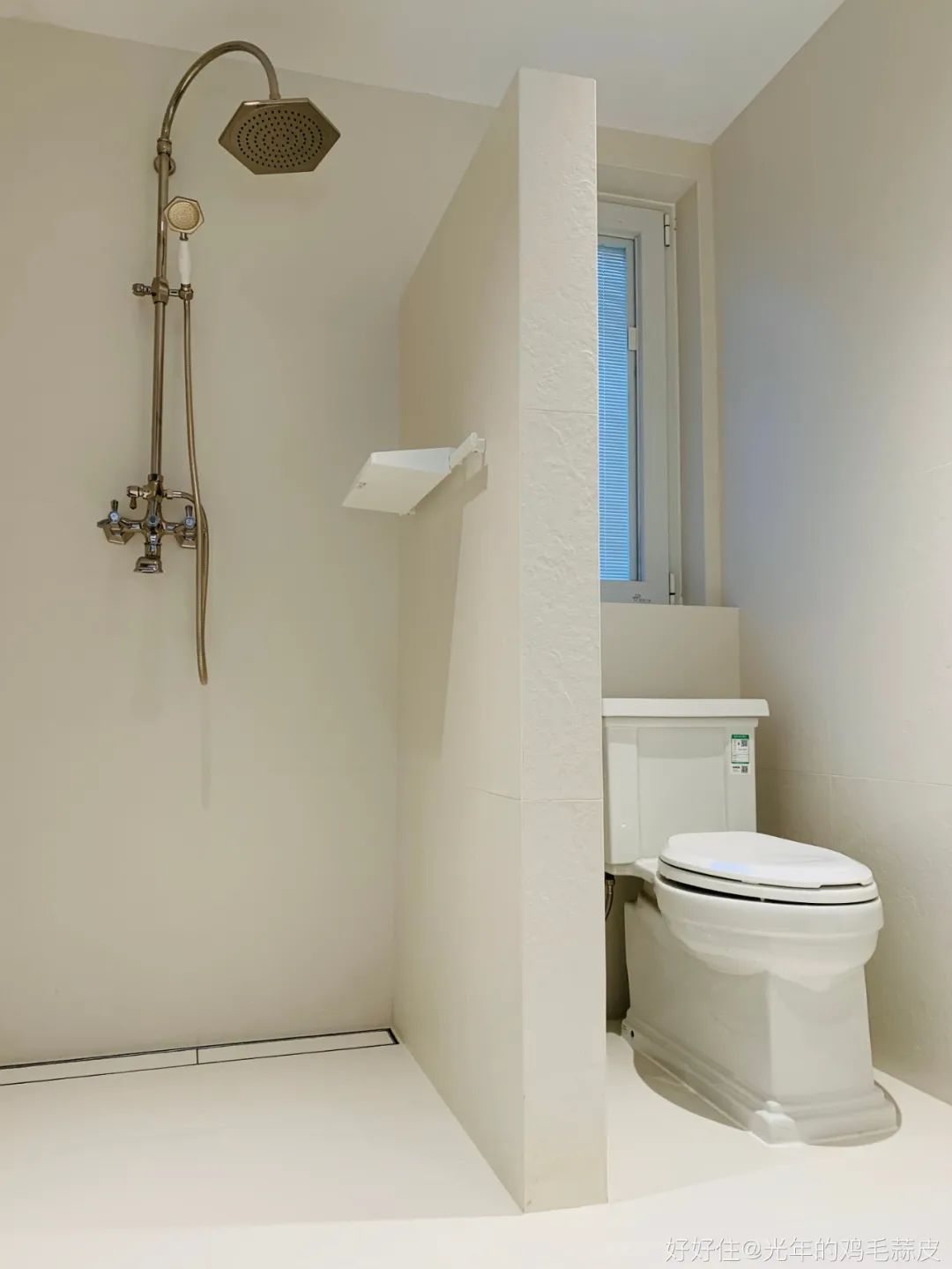 4㎡卫生间干湿分离省心版？小户型直接照搬