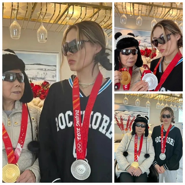 谷爱凌|谷爱凌晒出和奶奶身挂奖牌的新合影，又酷又可爱，表示已为决赛做好了准备！