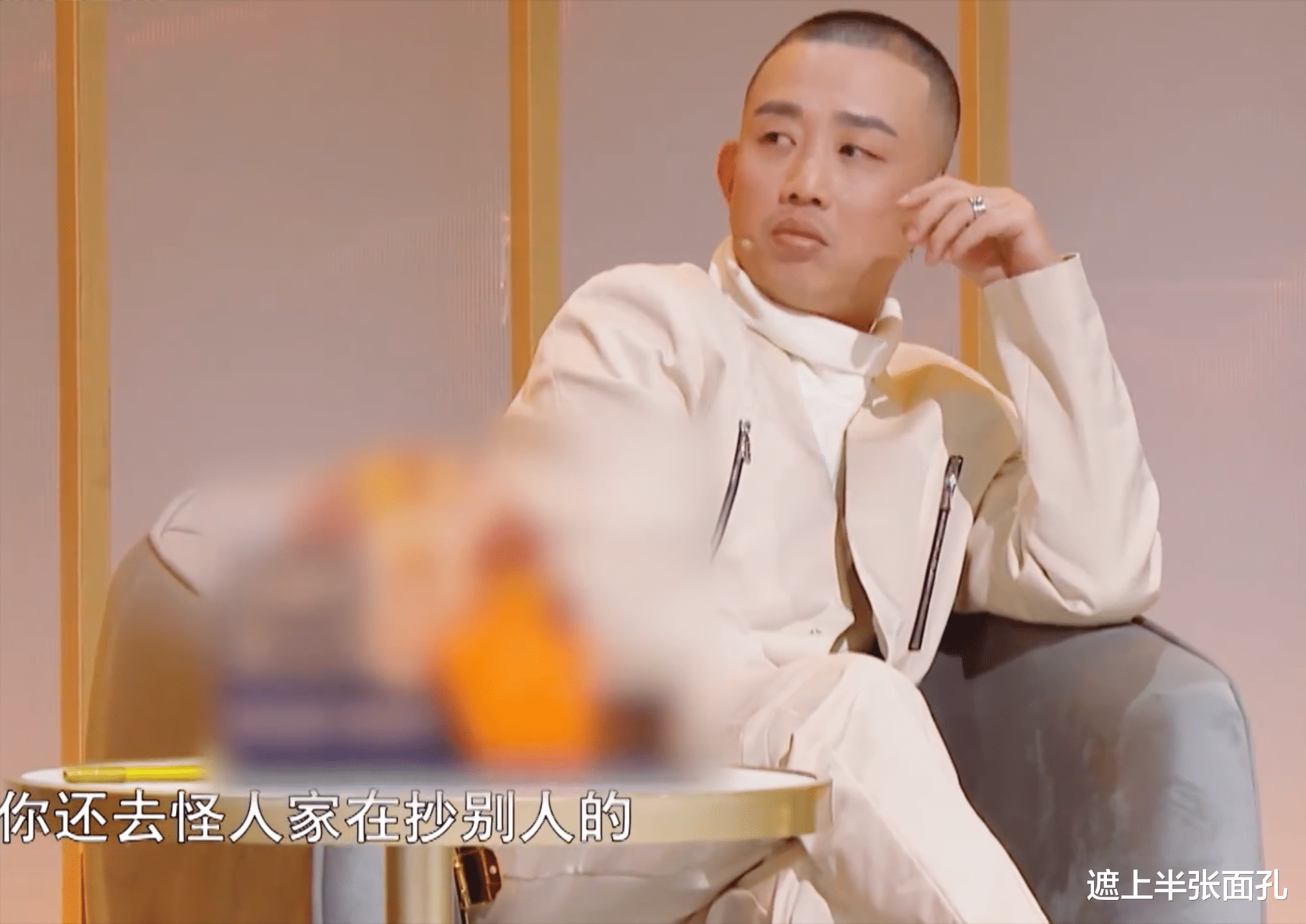 gai|信怒斥华语音乐靠翻唱没进步,台上嘉宾一脸尴尬,GAI、周深圆场