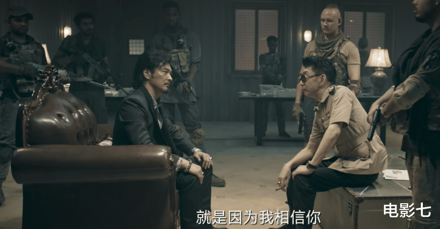 警察|看了10集《暗夜行者》，没想到真敢拍，事实证明，这部剧尺度很真实