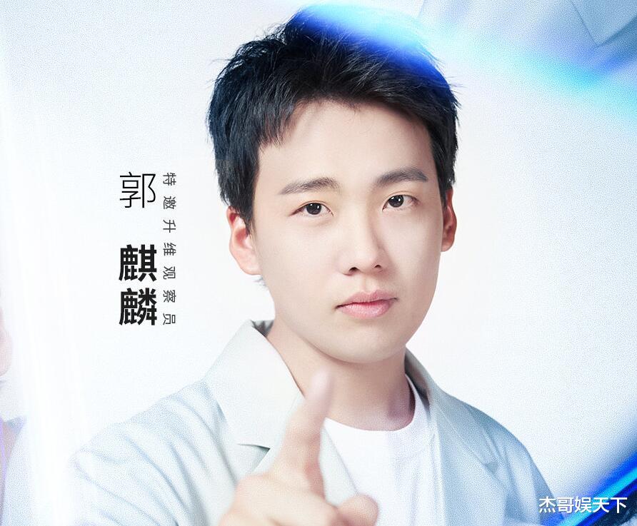 最强大脑|《最强大脑》第二期题目难度翻车，观众秒解答案，选手却被淘汰了