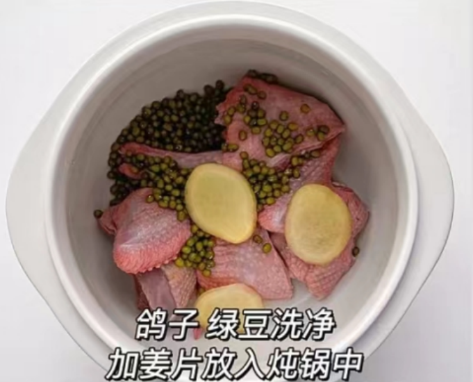 骨折|大暑多喝汤，聪明人爱喝这汤，滋补又解暑，补足营养，不懂吃真亏