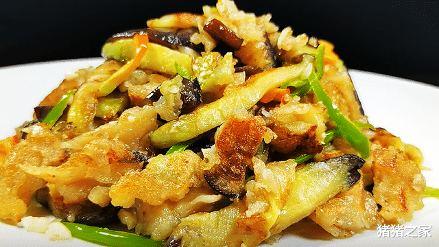 茄子这样做才好吃，学会这一招，外焦里嫩喷香可口，特别美味