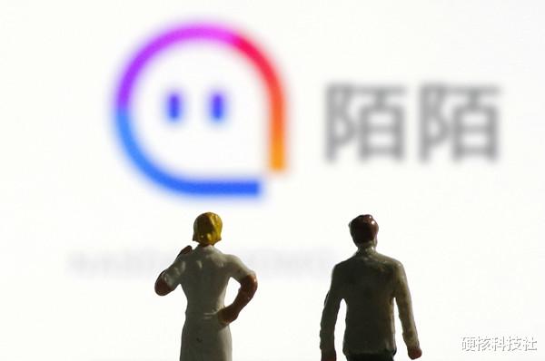 上海市|市值缩水80%，用户从年轻人变成老年人，陌陌为什么越来越凉？