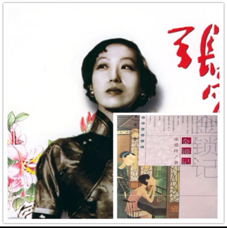 姜家|《金锁记》之曹七巧:终生得不到情爱满足,用刻薄毁了儿女的一生