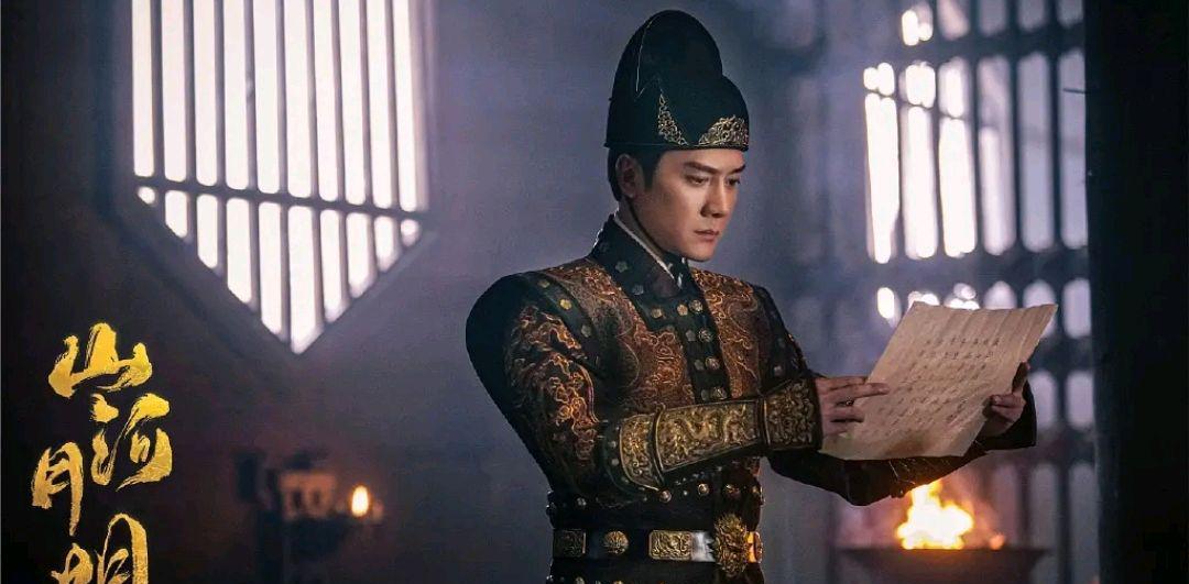 杨幂|《星河长明》首播,观众狂打一星,给出差评的理由都一样