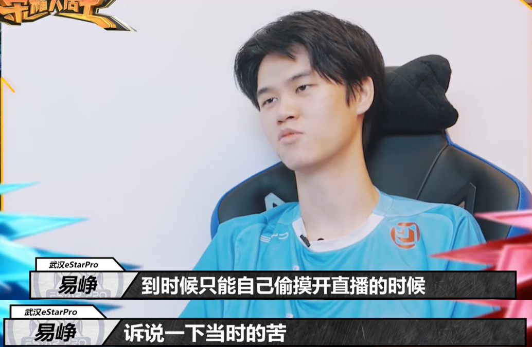 德雷蒙德·格林|狼队妖刀直言和estar没差距，estar能赢是运气好，真的输不起了？