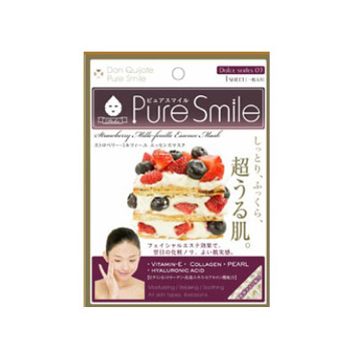 市场规模 2022补水面膜排行榜8强:植物医生面膜上榜