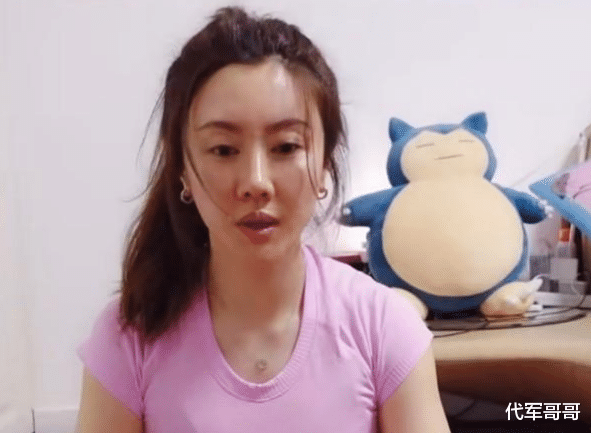 宋丹丹|揭秘宋丹丹儿子巴图与大7岁王博谷的婚姻生活