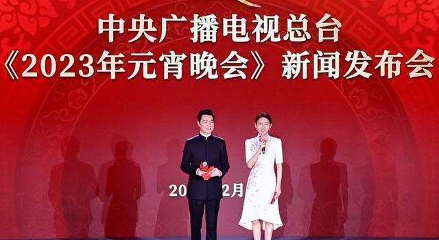 央视|央视晚会门面主持人完成洗牌,任鲁豫担任门面,龙洋后来居上