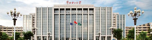 招聘|今年国家电网提供就业岗位超4万个，哪些毕业生才有机会参加招聘