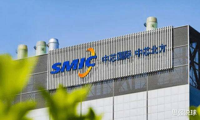Python|台积电关闭部分EUV工艺、放弃3nm，再次证明中芯国际的选择是正确的！