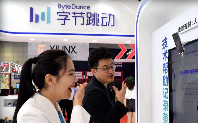 字节跳动|“字节跳动”开始招人了,薪资待遇很可观,技术岗位成香饽饽!