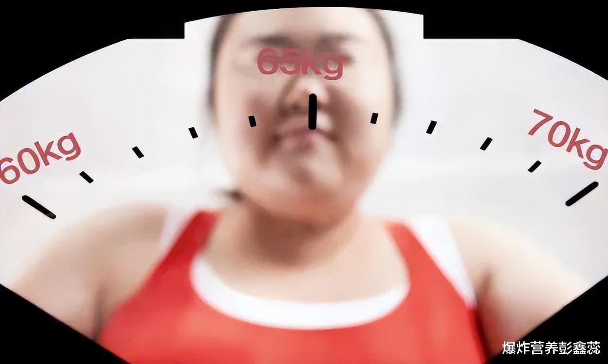 红薯 容易胖的人，一般都会有这3个共同特点，早发现早改正，控制体重