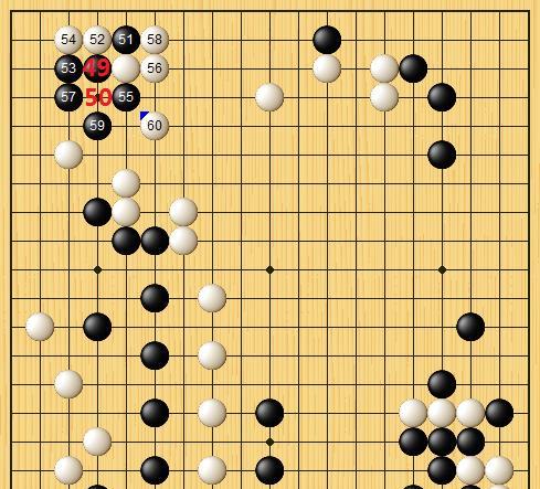 於之莹|背靠背，於之莹七段终于发狠，吴依铭三段从头输到尾？