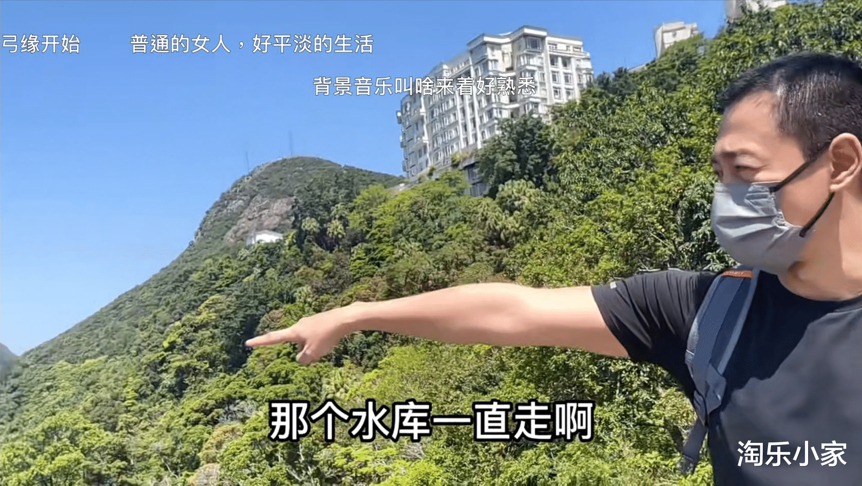 赵露思|林峯和老婆张馨月山顶行山拍拖，被指不恩爱粉丝落力护航！