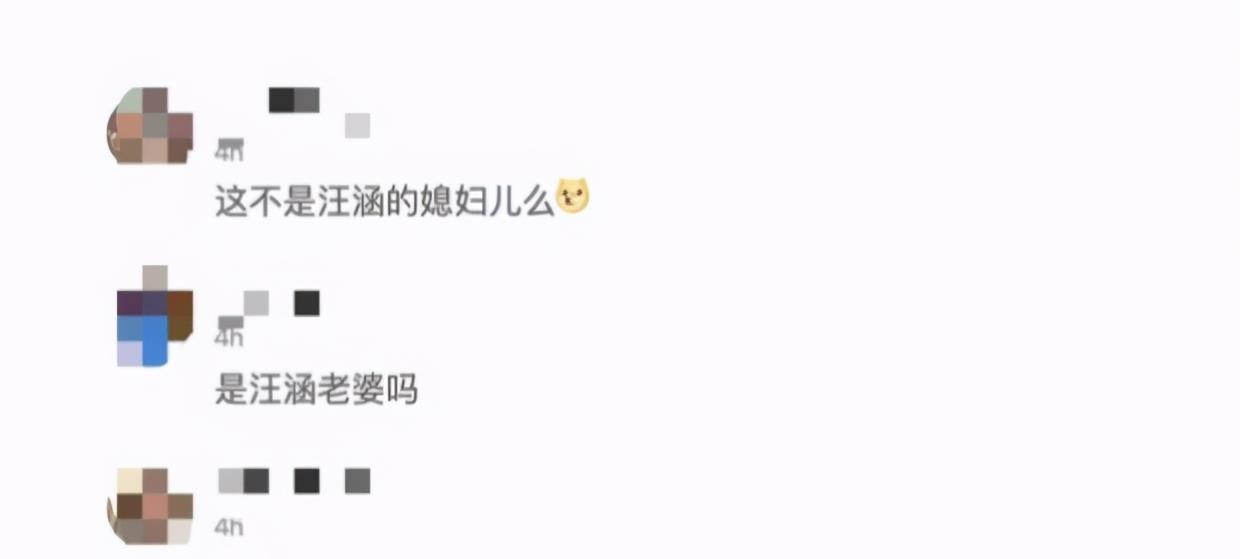 杨乐乐|杨乐乐的毁灭史：从“湖南美女主持”到“万人唾”，她经历了什么？