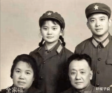 柳岩|嫁给“棋圣”聂卫平,未婚先孕赶走原配,王刚妹妹王静如愿了吗?