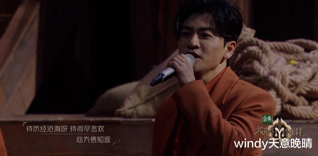 苏有朋|《披荆斩棘》：从七次舞台可以看出，苏有朋是个好导演