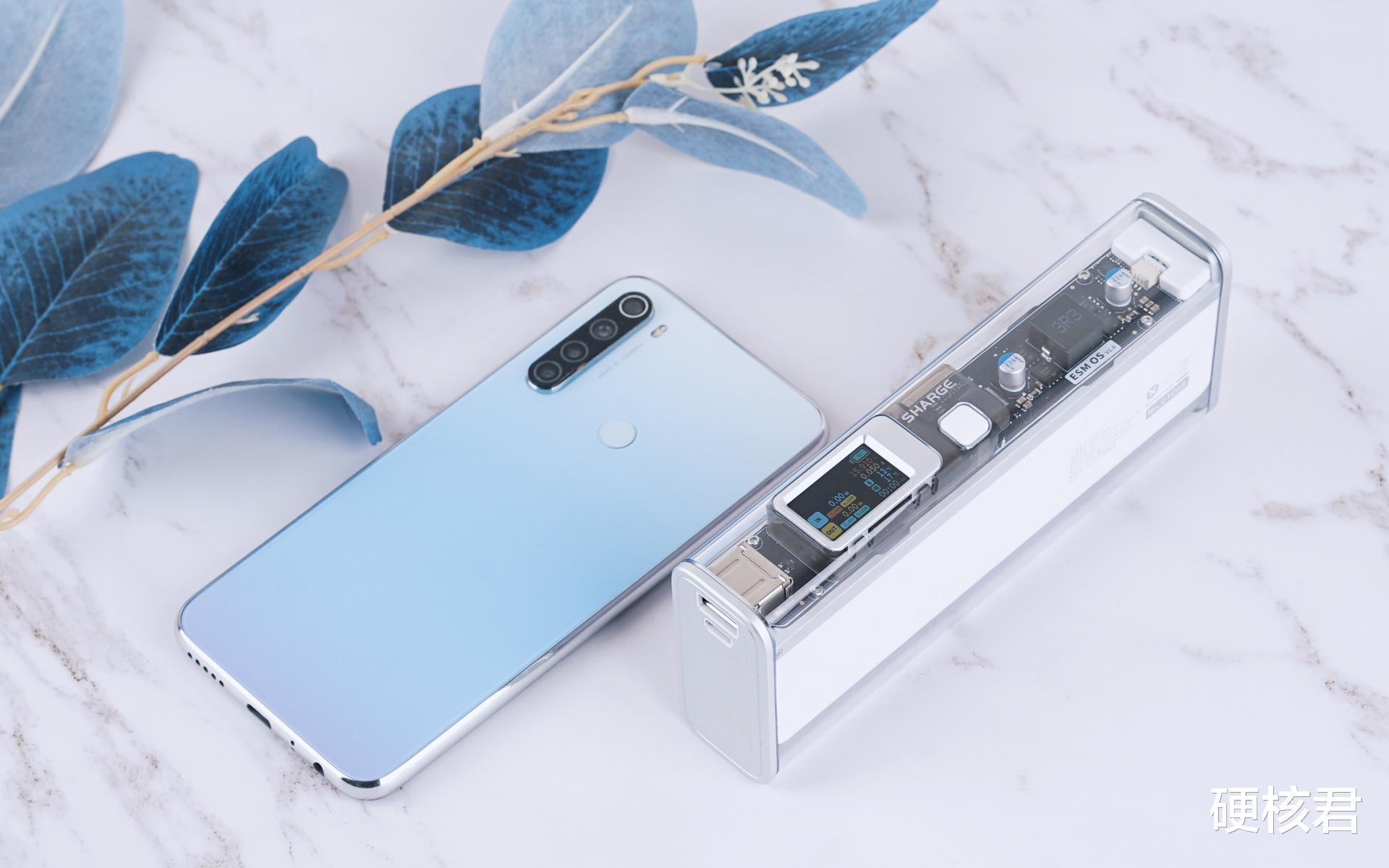 京东|黑科技满满的移动电源有多酷?闪极130W超级移动电源体验分享!