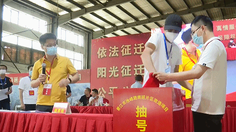 晋江|现场摇号!户型图曝光!晋江这一片区改造……