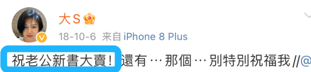 汪小菲|张兰汪小菲母子，到底撒了多少谎？