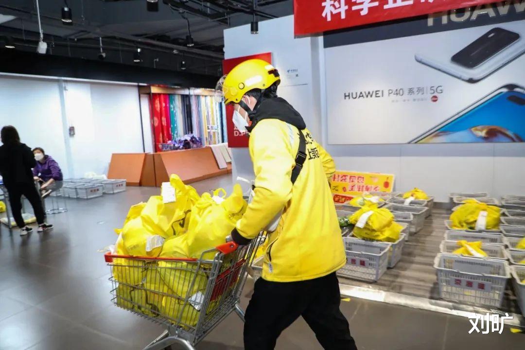 产业互联网|美团Q3财报解读：即时零售订单量50亿笔，变身本地超市？