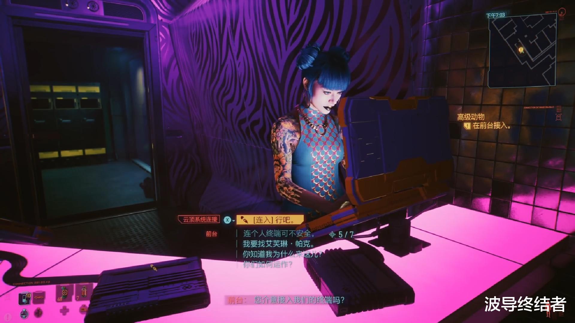 小米科技|爽爆！给PS5加装海盗船MP600 Pro LPX固态硬盘