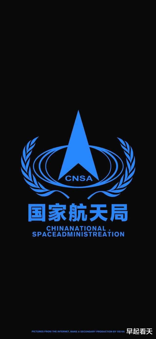 这不是神话,这是中国航天