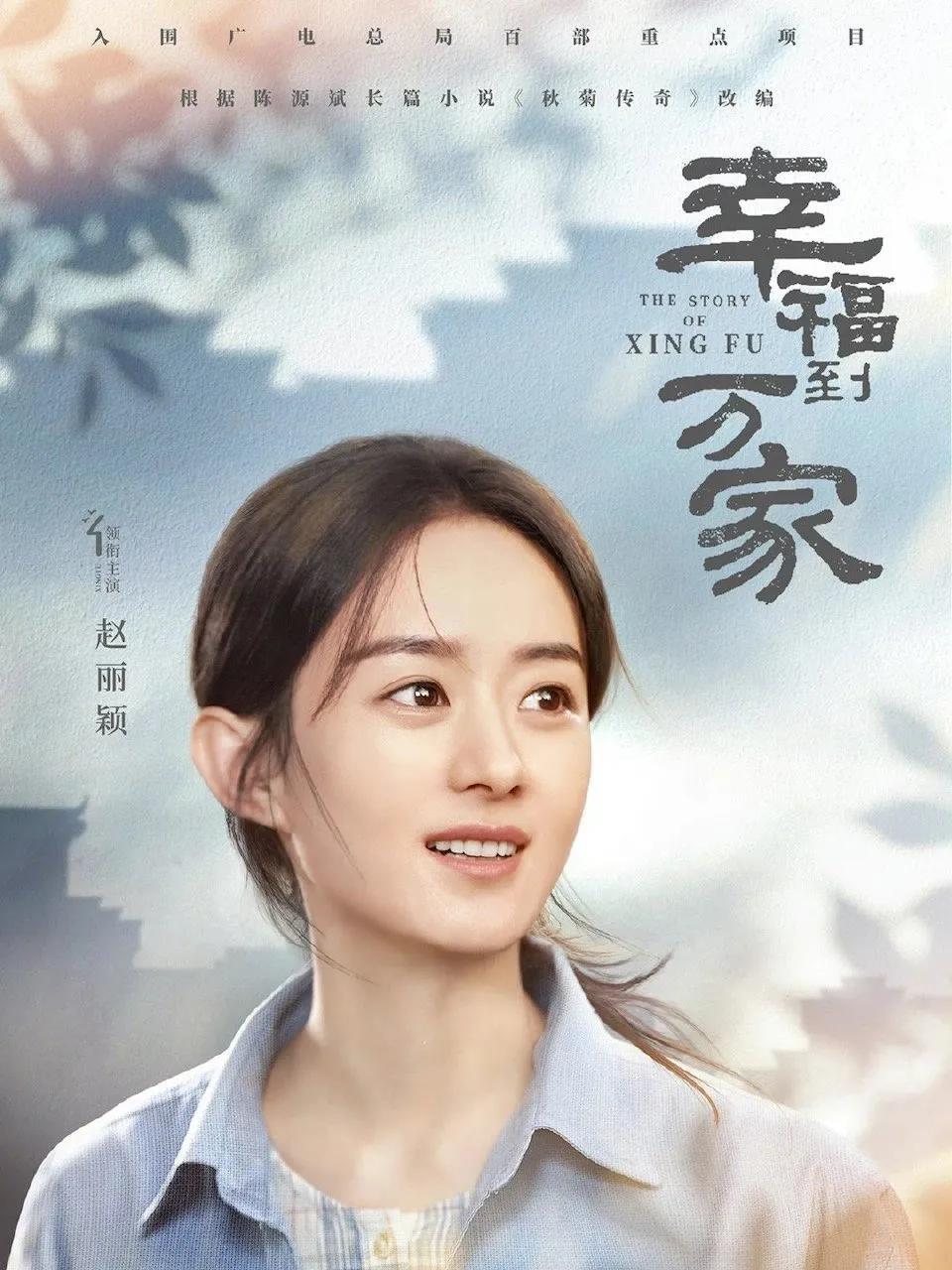 明星素颜|看女明星的素颜上镜影视，才知道她们底子真的好，不需要妆容点缀