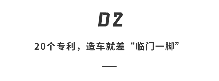 小米科技|小米自动驾驶测试车首曝!造型亮眼,年轻人的第一台 Mi Car 不远了