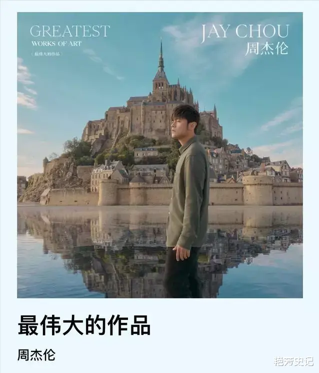 邓紫棋|邓紫棋携带新专辑归来!整整14首新歌,网友:这才是最伟大的作品