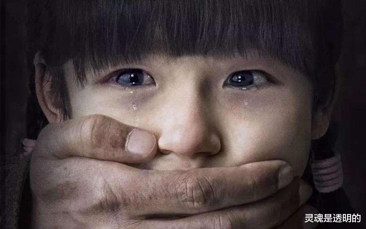 印度20岁少女同时嫁给5兄弟,被问日常生活时,妻子:忙不过来