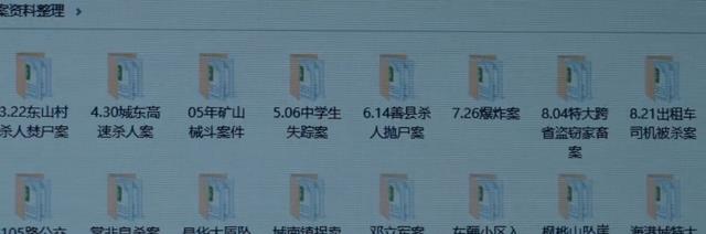 罚罪|《罚罪》邱涛那“致命”的死法，彻底撕开老四的虚伪与冷血