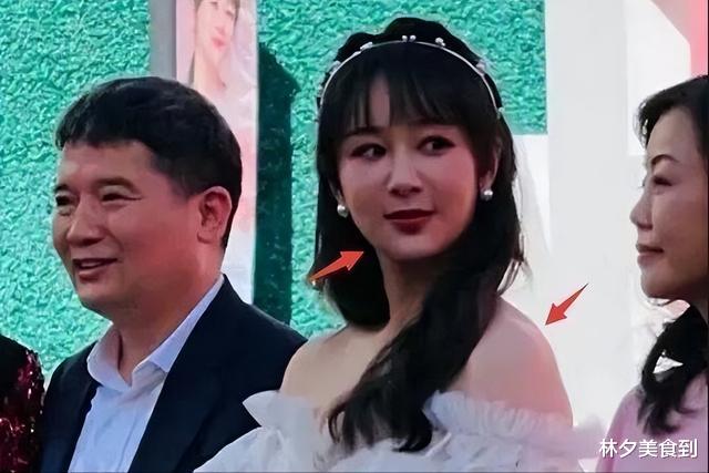 迪丽热巴|内娱“P图心机术”：杨幂、热巴变阿姨，邓紫棋、杨紫大粗腿