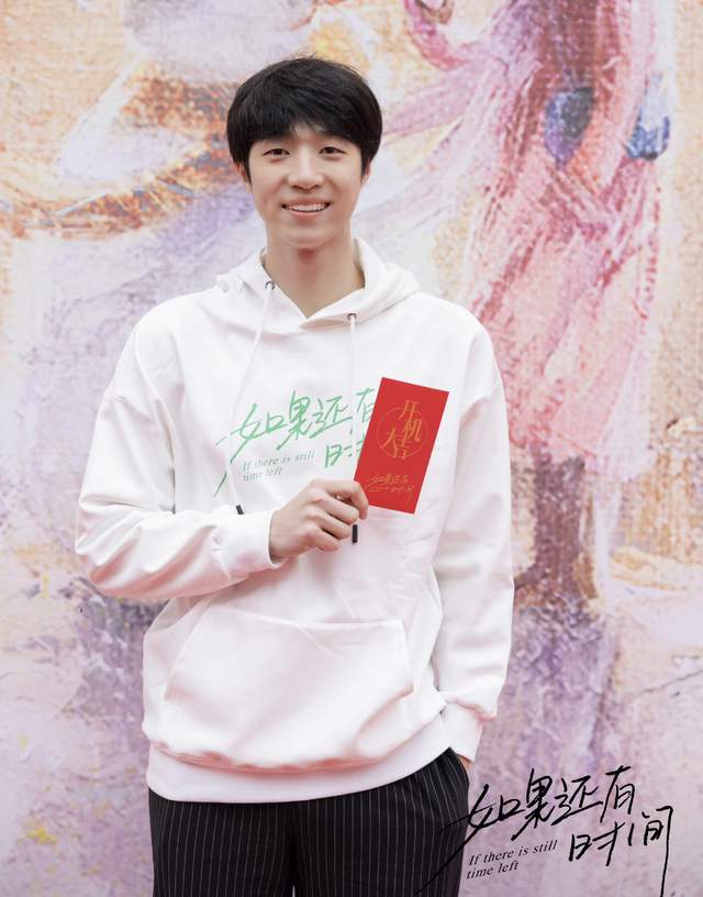 孙天宇|曝当红喜剧演员出轨家暴！与女星认识半月同居，前任发文信息量大