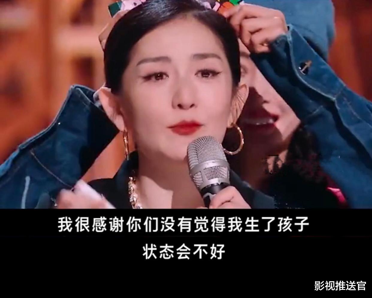 谢娜|芒果的“新人计划”有多狠?连生三个女儿的谢娜,开始放下了身段